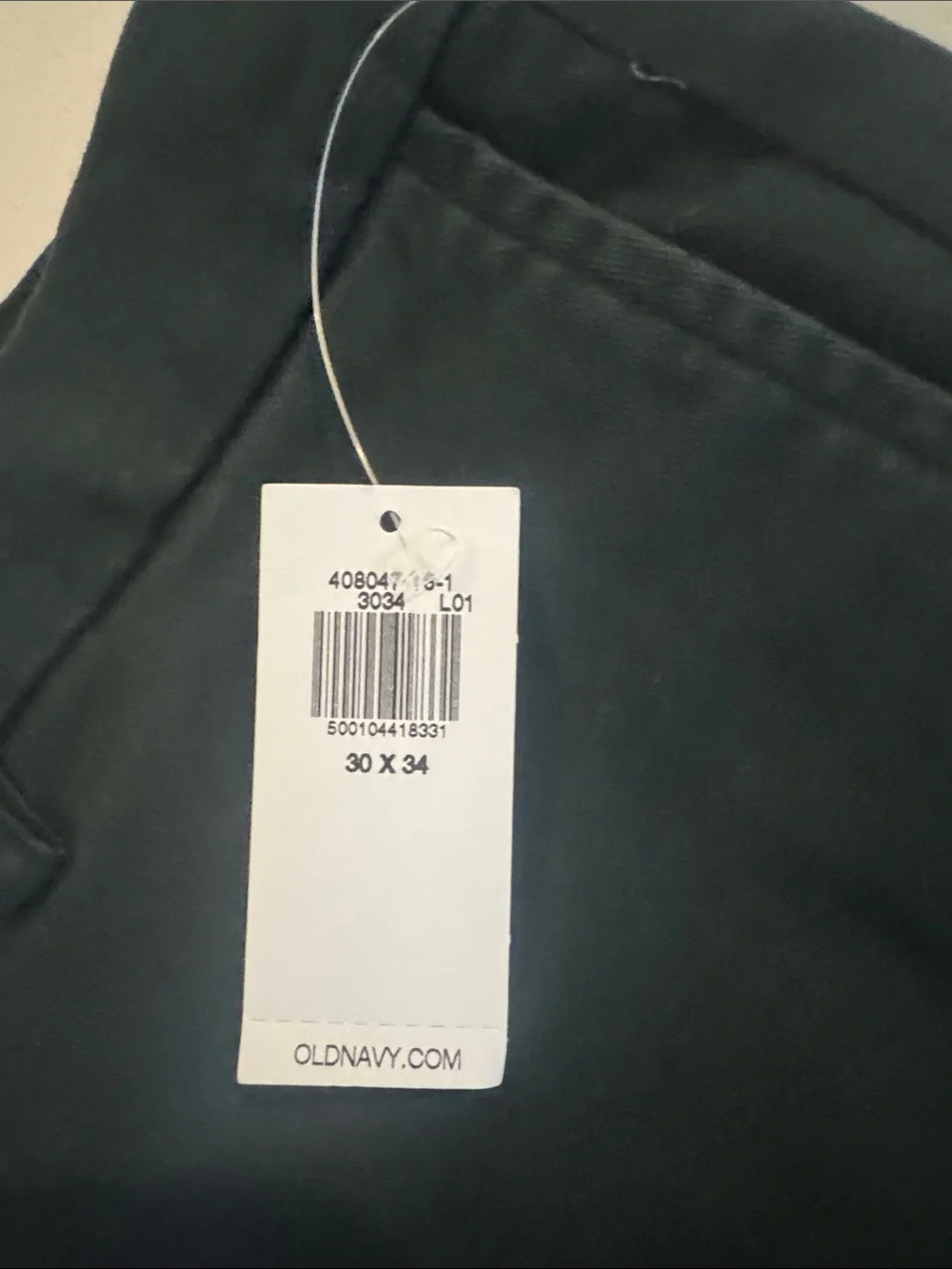 Old Navy Slim Pants in Forest Green